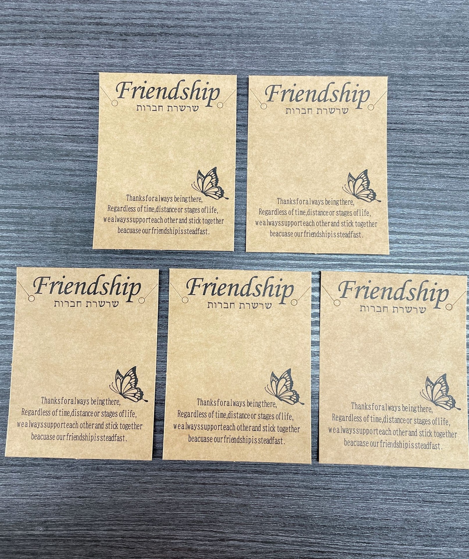 9*7 Friendship 项链卡片 饰品配饰吊卡片 吊坠包装卡牌 卡纸批发