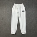 917 White Sweat Pants