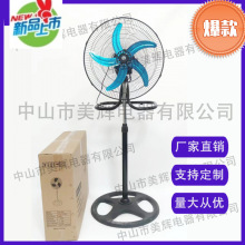 ��L�Ȫ�����������һ18������һ��L������ȴ��ʹ��I�ȴ󹤏S