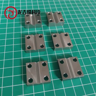 宝鸡厂家定制钼加工件 钼制品 钼焊接件 钼切割件 可来图定制