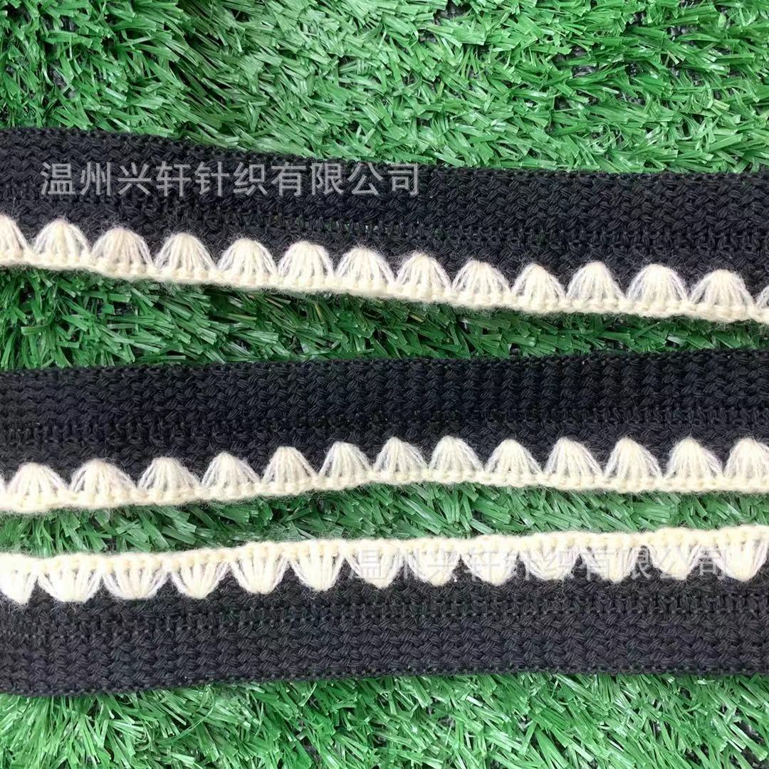 工厂直供棉纱包边带牙边 小香风对折包边带服装辅料 衣领人字织带