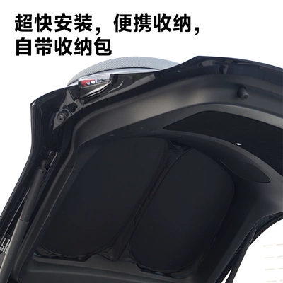 Heat-Insulating, Sun-Blocking, Opaque Side Privacy Car curtains