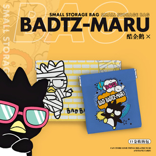 �����Z�������ռ{�����C�������Ƭ���y����yС���s���ռ{��