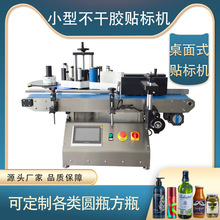 ����ʽ�Aƿ��ƿ�N�˙C�ԄӲ����z�t��ƿ�N���O��С����ʽ�Aƿ�N��