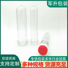 39�ڏ�  100gƿ�� �͉�ƿ�� 5L�͉� ƿ��