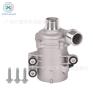 Electric Cooling Water Pump Fit for Bmw 11517597715