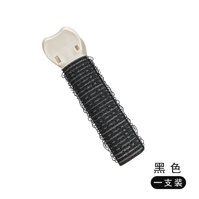 Заколки для волос Hairgrip, заколки для головы, челка, добавляет объём, зажимы в комплекте