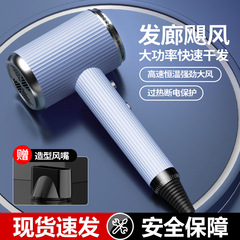 新型の越境ドライヤーの大出力家庭用寮ホテルの廊下のイオン電気の風の筒の震える音は卸売りを代行します。