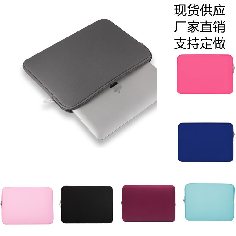 Notebook MacBook Apple pro11/13/15 inch China/14/15.6 inch ipad liner bag
