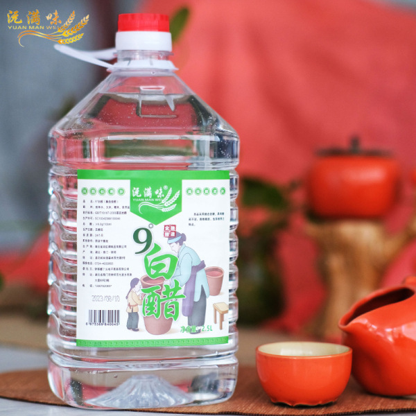 足湯白酢九度本店 ° 殺菌食用酢 洗濯用樽詰め白酢 家庭用9非|undefined