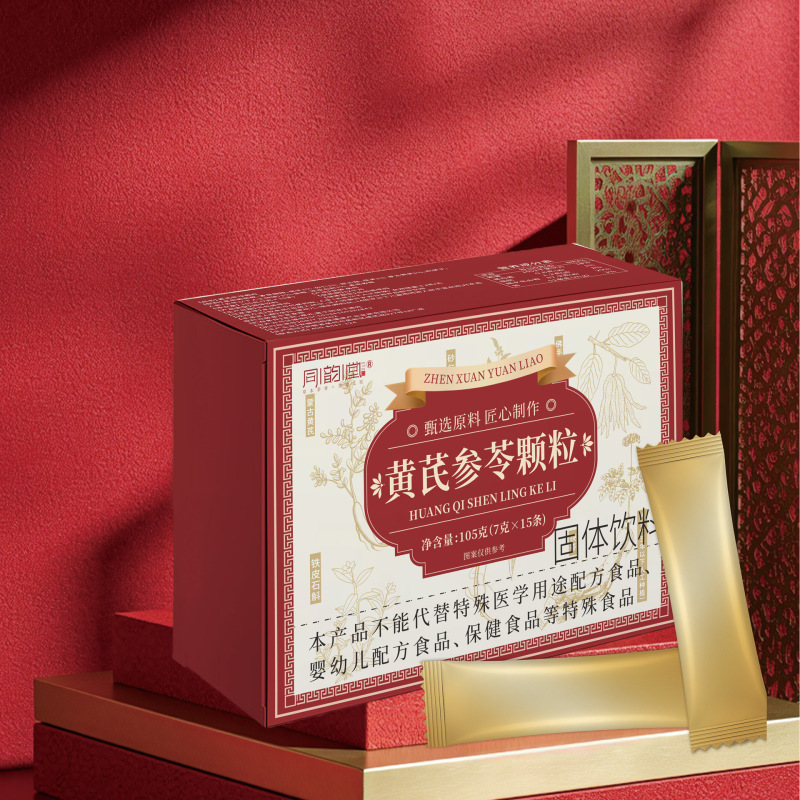 同韵堂黄芪参苓颗粒固体饮料105克厂家直销正品可一件代发|undefined