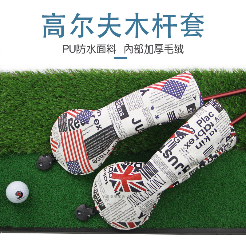 �߶���ľ����������/������ľ�˸�ͷ������1/3/5/UTľ����PU��ˮ