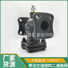 ���T��VVF/VXF/47.50/47.65/47.80/47.100/47.125/47.150늄�ˮ�y