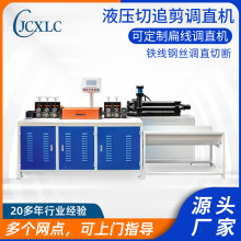 ŷ׷{ֱCA⾀ֱCF䓽z䓽CֱϙC WƬֱzC