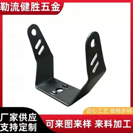 通用五金配件;两季电器配件;车用氙气灯