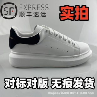 ��Ş������С��Ь��ŮЬ����������Ь�پW����Ь���г�����ϵ�