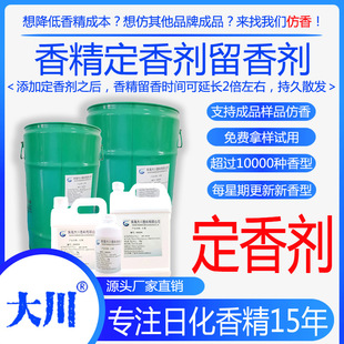 ���ㄩ �㾫���ㄩ ���L����־� ϴ��Һ��ˮ��޹Ϟ�T �������㾫