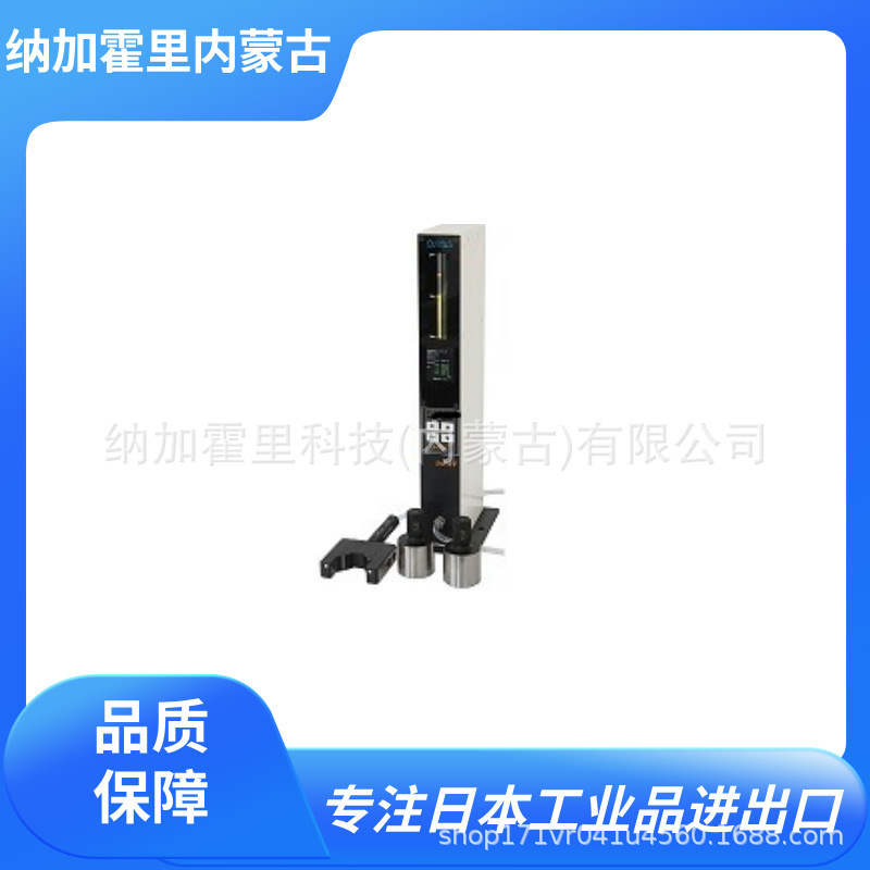 日本OJIYAS 压缩空气遮断装置 ACP-MO ACP-ME ACC-M ACP-O ACP-E