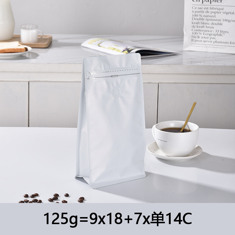 흰색 125g 패키지(가스 밸브)