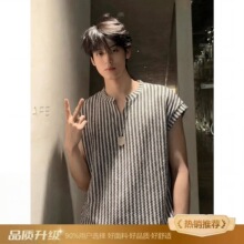 2026年新款鱼骨纹背心男中国风t恤夏季男装宽松情侣打底衫可外穿