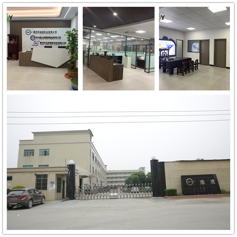 O1CN01j2xo7e1Xq8cRHWo3N_!!9449