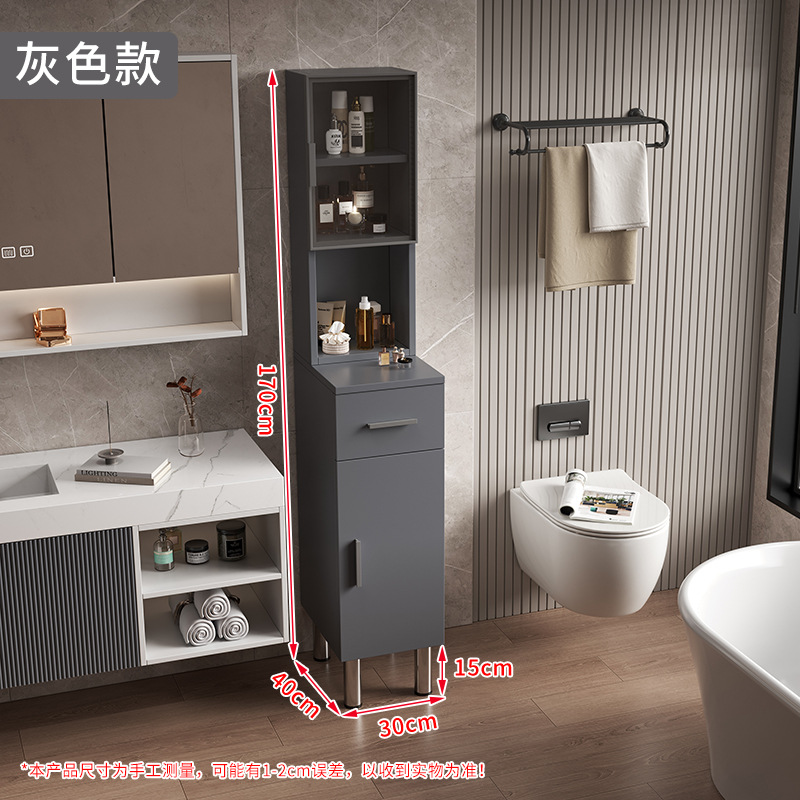 gabinete lateral de baño inodoro panal de abeja gabinete vertical de almacenamiento tipo piso gabinete lateral de almacenamiento sala de estar simple armario