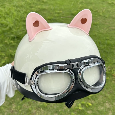 Auto Parts and Accessories | Universal Electric Motorcycle Helmet