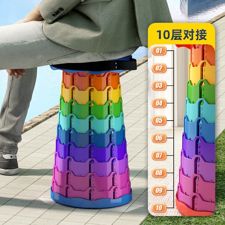 Folding Telescopic Stool Outdoor Portable Stool Home Travel Queue Plastic Chair Thickened Adjustable Fishing Chair