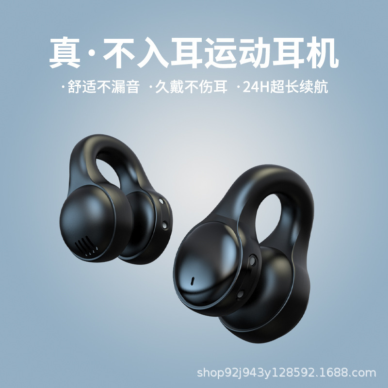 Nuevo modelo transfronterizo x56 privado TWS auriculares inalámbricos Bluetooth conducción ósea deportiva reducción de ruido tipo pinza de auriculares explosión de comercio electrónico