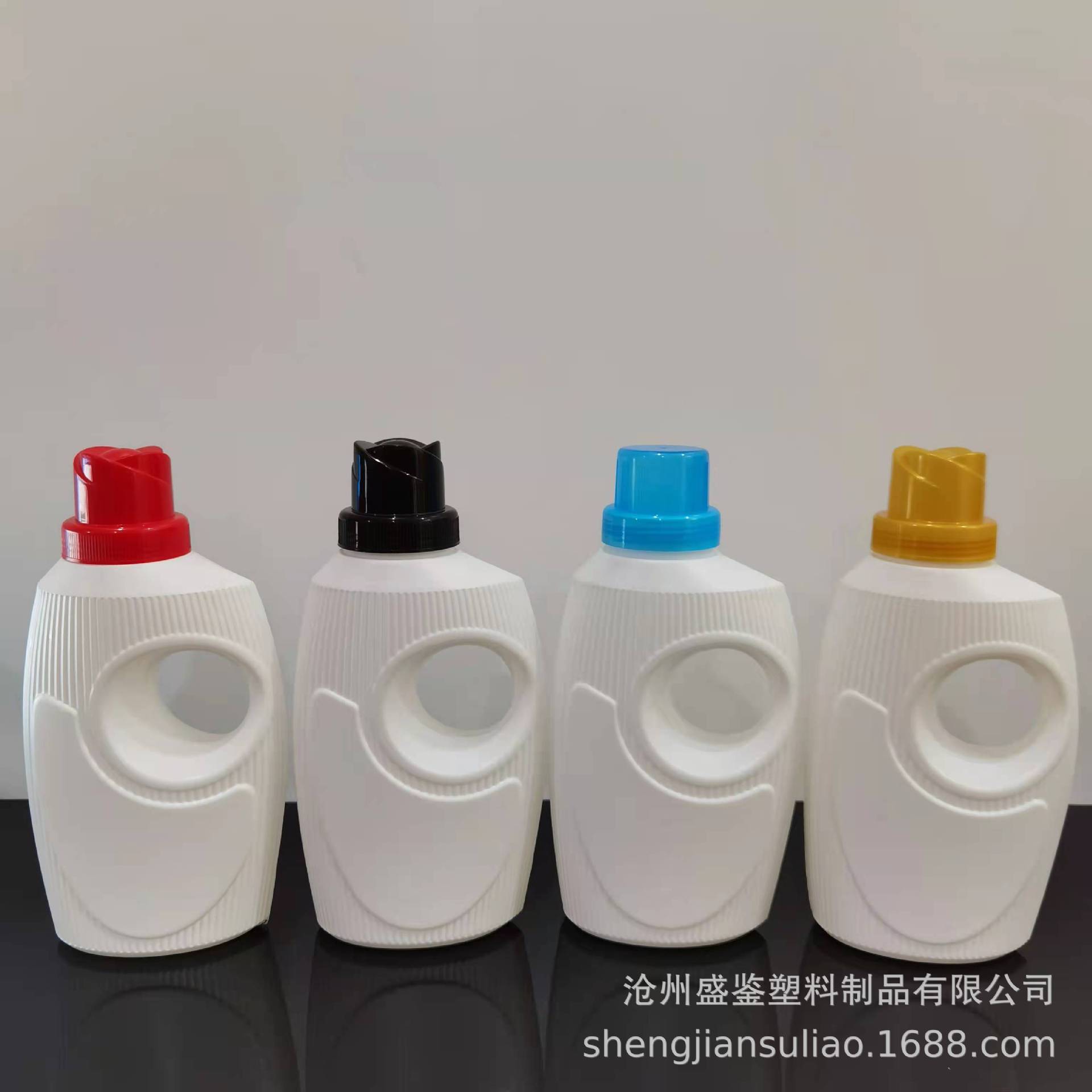 1L消毒液瓶子1L洗衣液瓶子1L塑料瓶1L液体分装瓶
