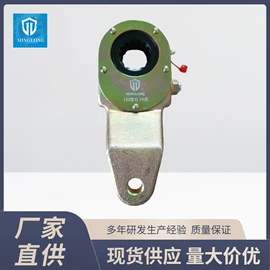 其他制动系统;刹车调整臂