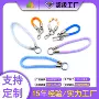 拼色编织耐用多色挂绳