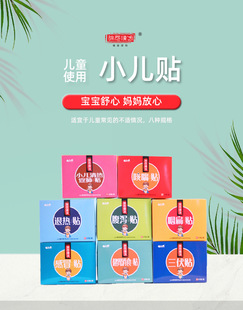 С���N��OEM�N�ƶ��ƴ��ӹ���ʳ����˟�ȴ����a�����ʱ��N