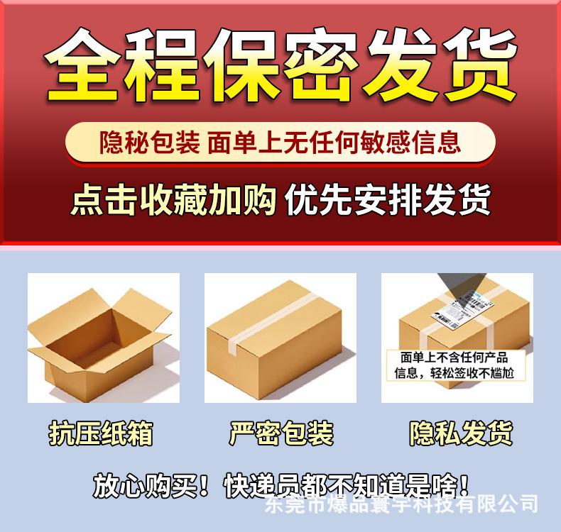 O1CN01ex37tr1fL0lRzGotU_!!2211