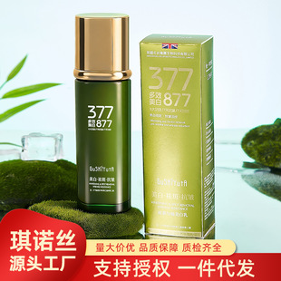 �����c��377�����鱣���̝���ߝ��w��Һ7�쿹���o�¾��A���o�wƷ