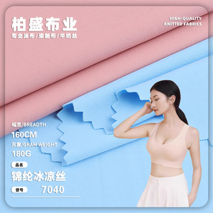 7040�\�]�����z180g�\���ߏ�Ӿ���o�ۃ��·������֛������Ͽ��ֲ�