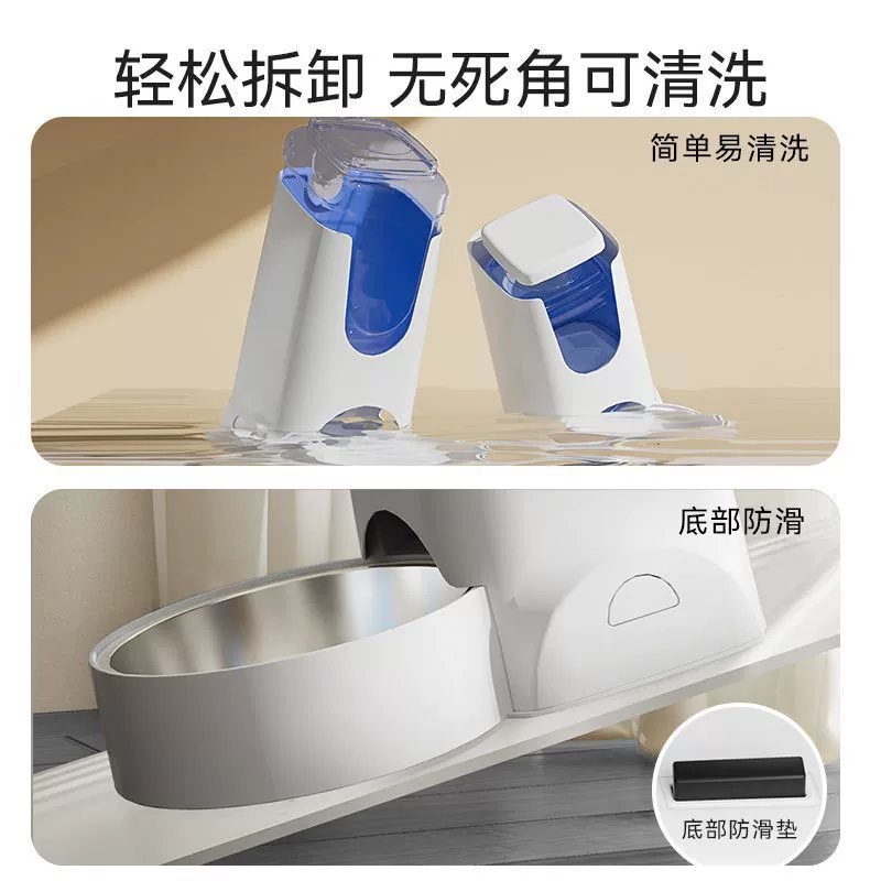 Кормушка, диспенсер для воды для кошек, артефакт для собак, миска для кошек, отключенные товары для домашних животных, автоматическая кормушка, диспенсер для воды для кошек и собак