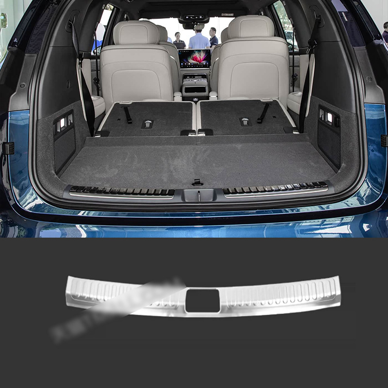Suitable for 26 Models of Wuling Huajing S Stainless Steel Threshold Strips, Modified Welcome Pedals, Trunk Rear Guard Plate, Tailgate