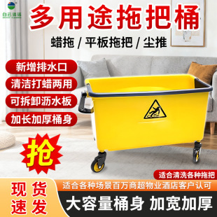 ���AF08174�L�����坍Ͱ����42L�ϵ�Ͱ���ϔDˮ���m���ϰўr��Ͱ