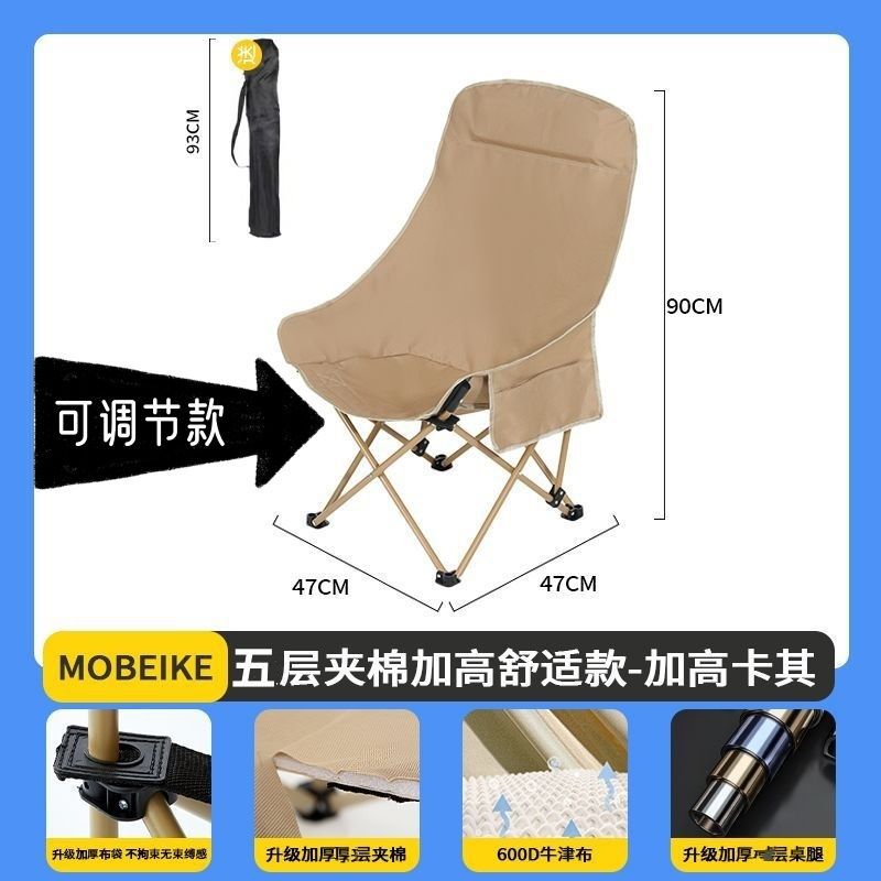 silla de descanso plegable al aire libre doble uso portátil acampado taburetes de pesca silla de playa silla de descanso casera siesta cama