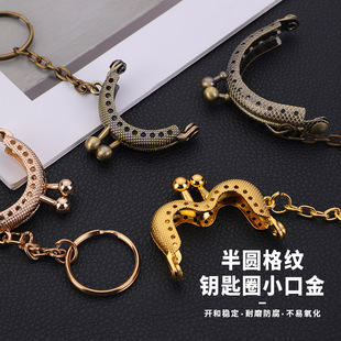4cm��A������ ��耳׿ۿڽ� ��A��yֱ���^����ᘿ���ɫ