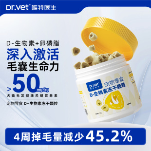 ��38����Ψ��D�����؃���Ȯ؈����ë��ë�B�oë�l�����w����ʳ