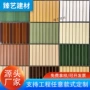 圆弧通体窑变新款背景墙