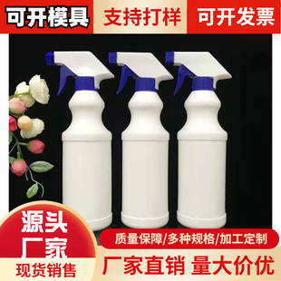 �S�����l �͟���ƿ 500ml���J������ƿ ���ۃ�ˮ���ؔD��ƿ