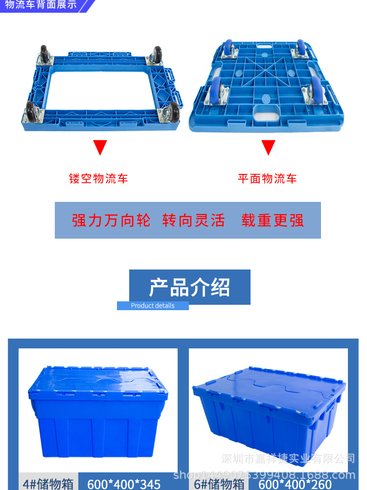 详情页10_12.jpg