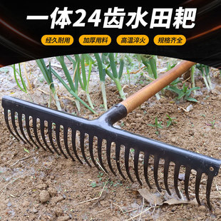 �Ʋݰ����F����24�X�r��䓰��Ӵ��ˮ�ݼ������~�ɲ�ʰ������ƽ��