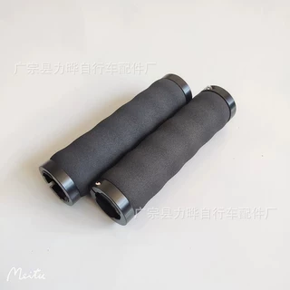 山地车把套 海绵波浪把套 自行车把套 山地车配件 双锁环把套
