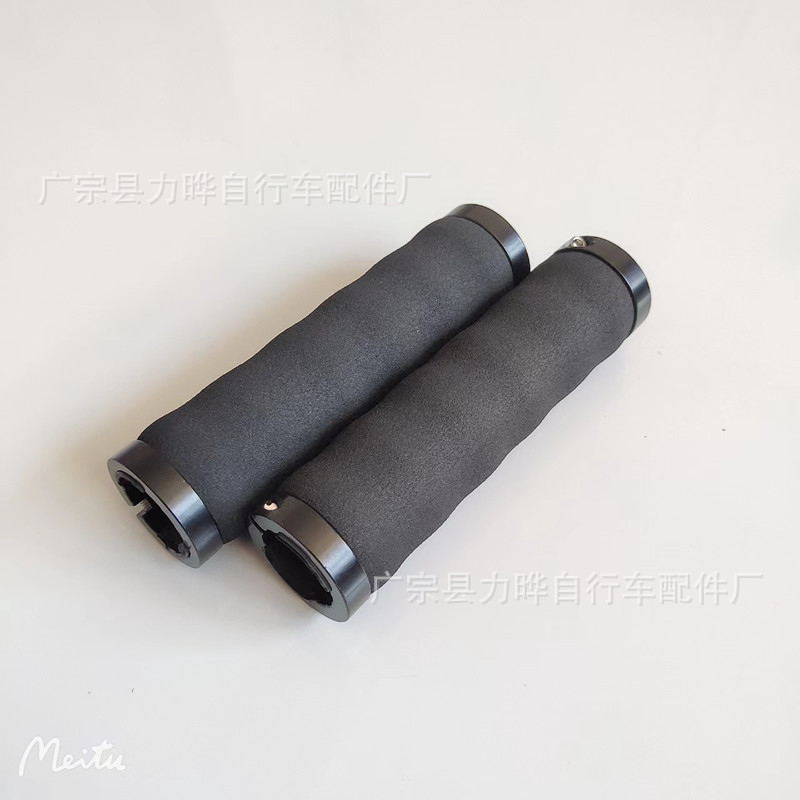 Mountain bike handle set sponge wave handle set bicycle handle set mountain bike accessories double lock ring handle set