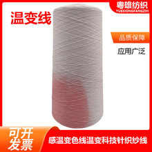 �М�׃ɫ��300D�͏��W�j��]��׃������׃ɫ����׃ɫᘿ�����