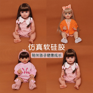 ��������55cmȫ���z����냺�������޹���Ů���羳���N